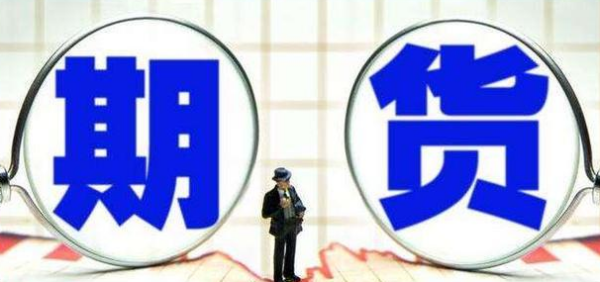 国内期货的代码如何识别，如rb，m，al等，螺纹钢代码是多少啊？