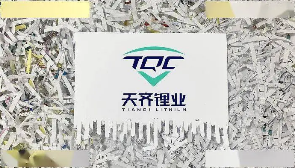 徐翔老婆的一句话怎么会让天齐锂业痛失2000亿？