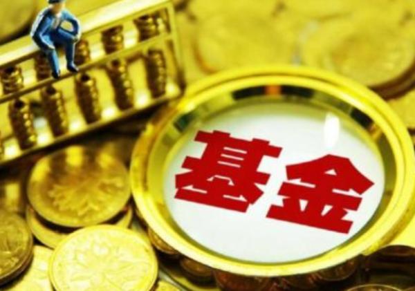 在建设银行能开证券账户吗？