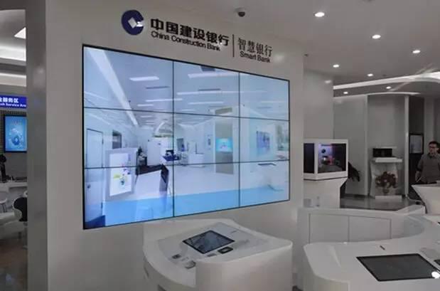 在建设银行能开证券账户吗?