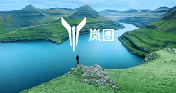 【轩闻联播】理想Q3净亏1亿;天齐锂业爆雷;五菱破6万