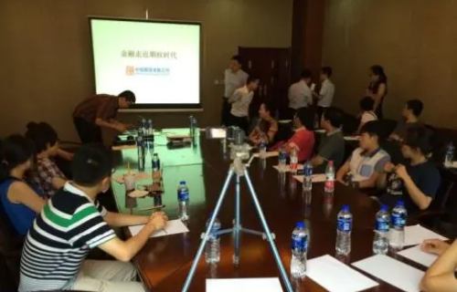 中信期货怎么样呢?