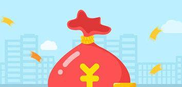 兴业银行万利宝亏损的可能性 从三个方面来判断