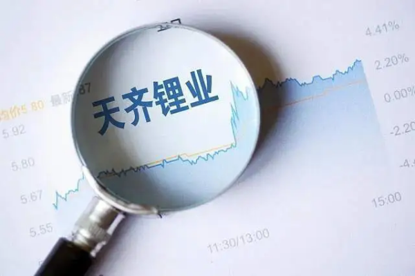 徐翔老婆的一句话怎么会让天齐锂业痛失2000亿？