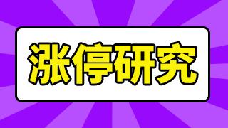 万科A股票历史最低点