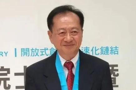 中芯国际75岁副董事长辞职引关注,此举背后的原因是什么?