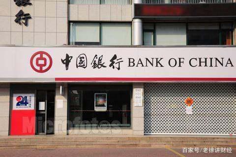 中国银行、中国铁建这种股票稳不稳定，适不适合长期投资？