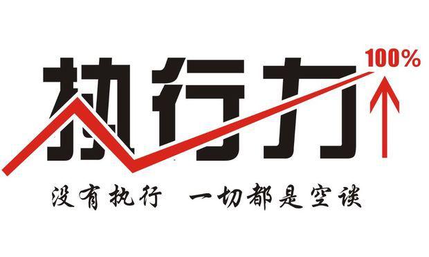 期货炒单基础知识