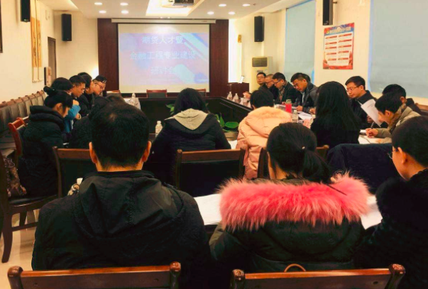 期货当天平仓 的资金能转回银行卡吗