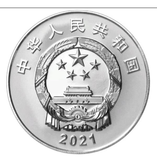 贵金属是什么梗 贵金属是什么意思