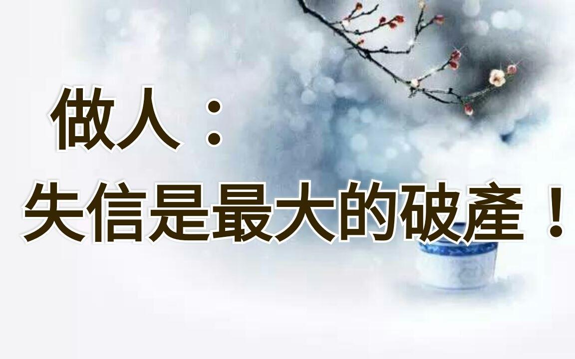 曾经的房地产巨头华夏幸福居然要破产了,是什么原因导致其破产的?