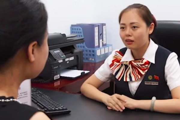 中国工商银行里面贵金属买入价 卖出价 中间价 是什么意思？