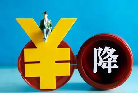 贾跃亭造车公司法拉第未来全员降薪25％，公司业绩不好靠全员降薪可行吗？