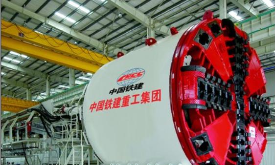 中国铁建重工科创板上市，可以入手吗？