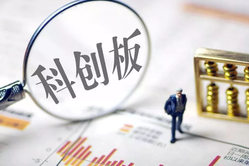 中国铁建重工科创板上市,可以入手吗?