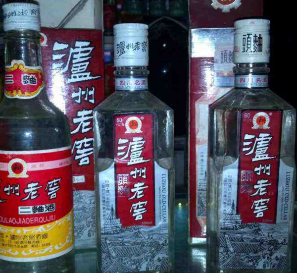 如何辨别泸州老窖酒的真假