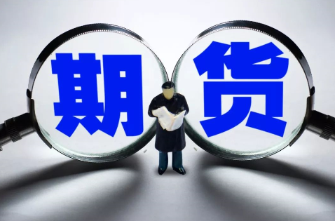 “期货一哥”永安上市,第一大股东财通证券为何不涨?