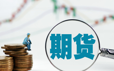 “期货一哥”永安上市,第一大股东财通证券为何不涨?