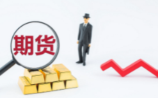 燃料油跌超7％，棕榈油、原油跌超6％，为何商品期货收盘普遍下跌？