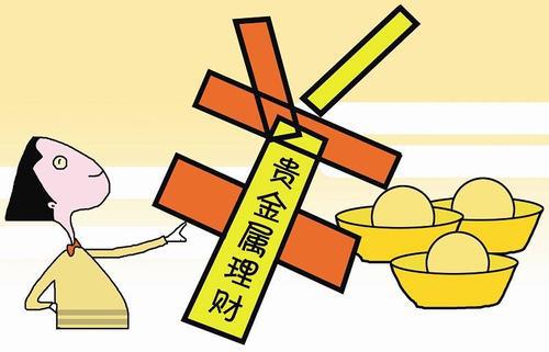 事关贵金属投资,六大银行发布紧急暂停公告,黄金如今的实际情况如何...