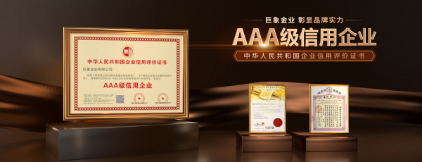 投资贵金属需要注意什么？