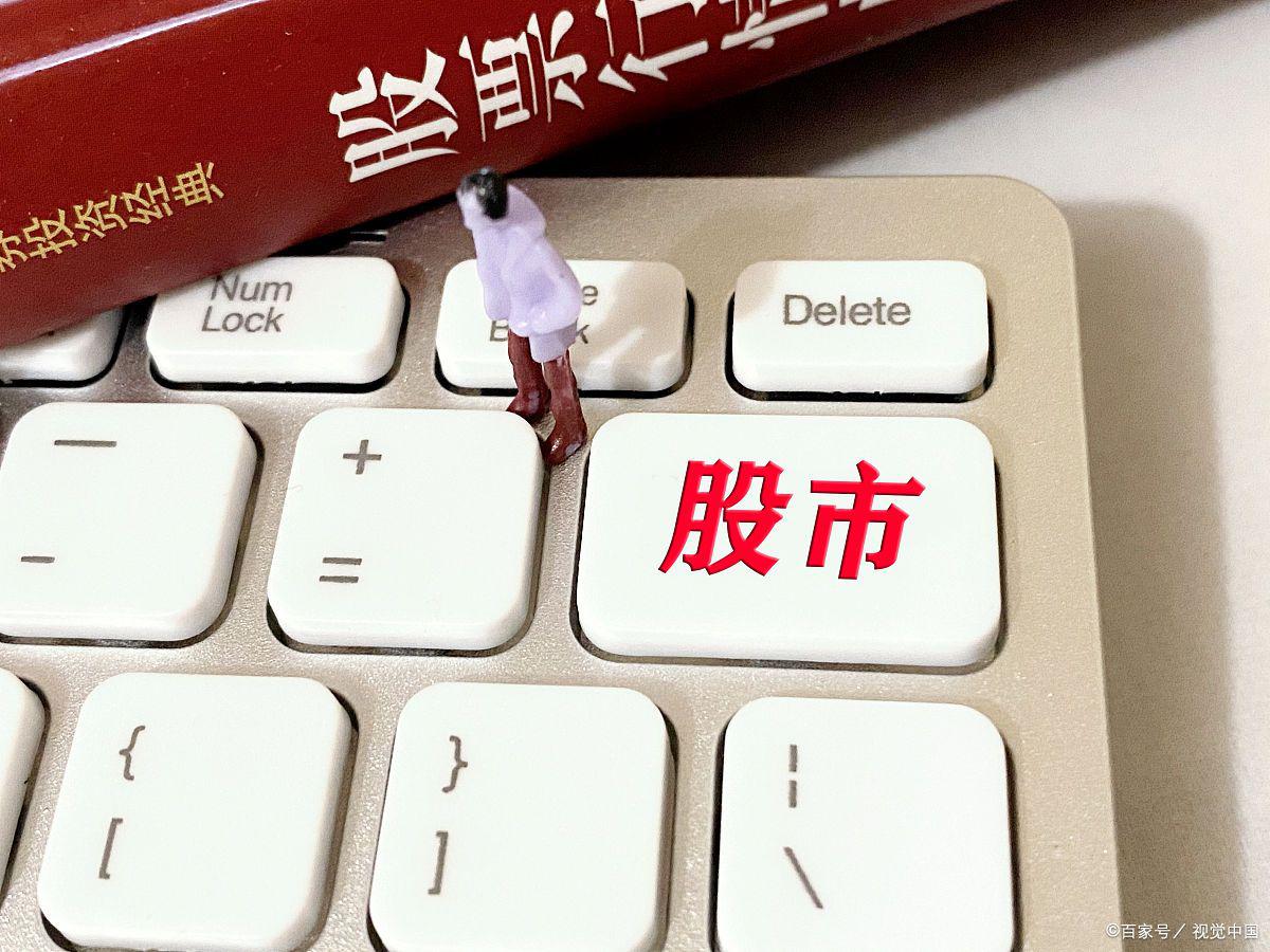 期货交易中技术面、基本面、操作能力和心态,哪个更重要呢?
