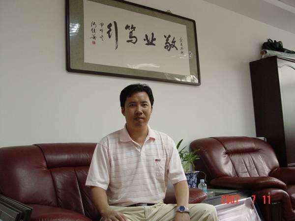浙江省有色金属地质勘察局的主要地质勘查工作及成果