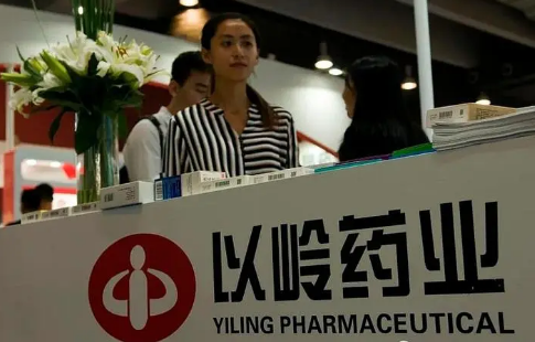 以岭药业回应王思聪的质疑,称请指出具体问题,王思聪为何会对该集团发难...