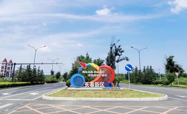 网友建议千亿巨头长春高新停止回购!网友为何会做出这样的建议?
