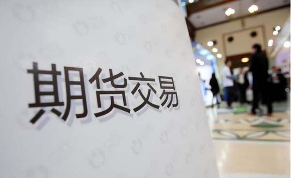期货交易中技术面、基本面、操作能力和心态，哪个更重要呢？