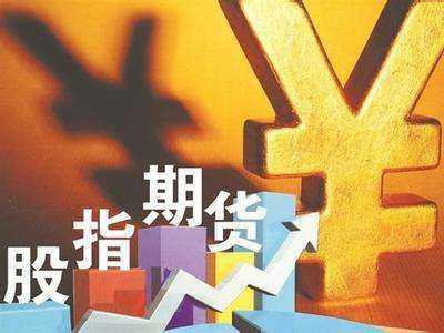 期货仓差中怎么看出多头增仓和空头增仓
