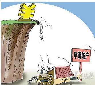 曾经的房地产巨头华夏幸福居然要破产了,是什么原因导致其破产的?