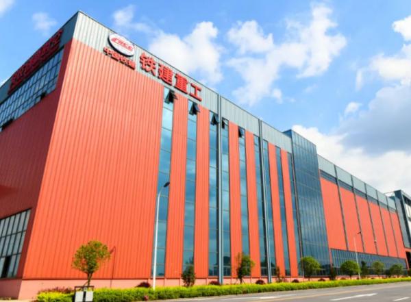 中国铁建重工科创板上市，可以入手吗？