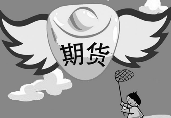 期货实盘和模拟盘有多大区别