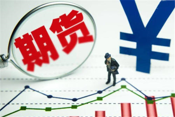 哪个贵金属交易中心最正规？
