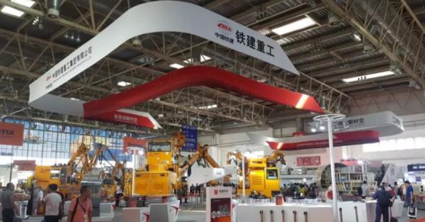中国铁建重工科创板上市，可以入手吗？