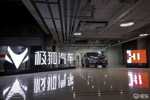 销量增长技术自研 北汽蓝谷将迎来爆发时刻