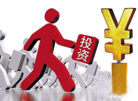 中国银行、中国铁建这种股票稳不稳定，适不适合长期投资？