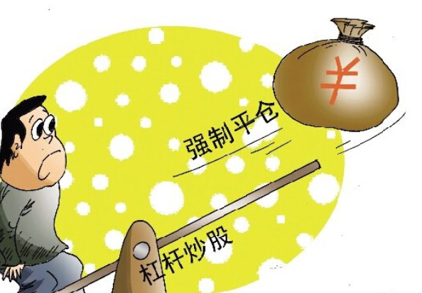 工行个人账户贵金属“先卖出后买入”交易中的“买入平仓”是什么意思？