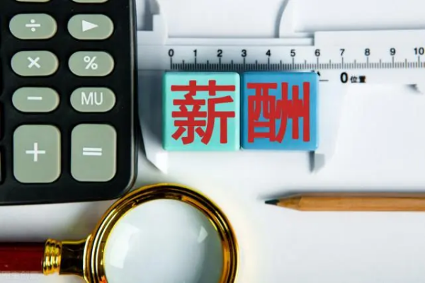 贾跃亭造车公司法拉第未来全员降薪25％，公司业绩不好靠全员降薪可行吗？
