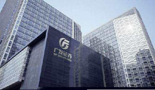 广发证券如何申请开通创业板账户？