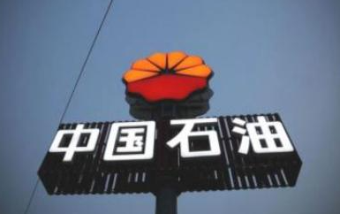 中油资本这只股票怎么样？