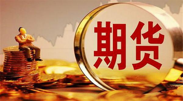 国内哪个期货程序化交易软件比较靠谱？