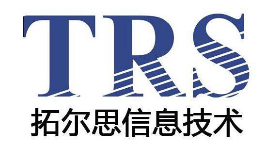 北京拓尔思信息技术股份有限公司的公司历史
