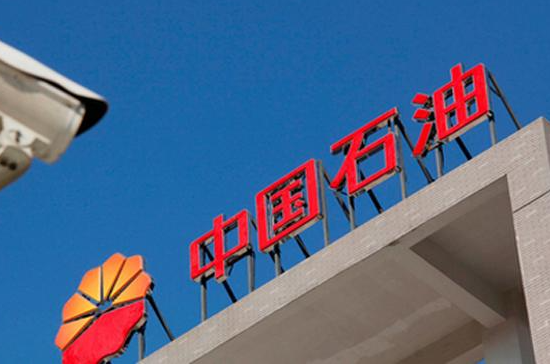 中油资本这只股票怎么样？