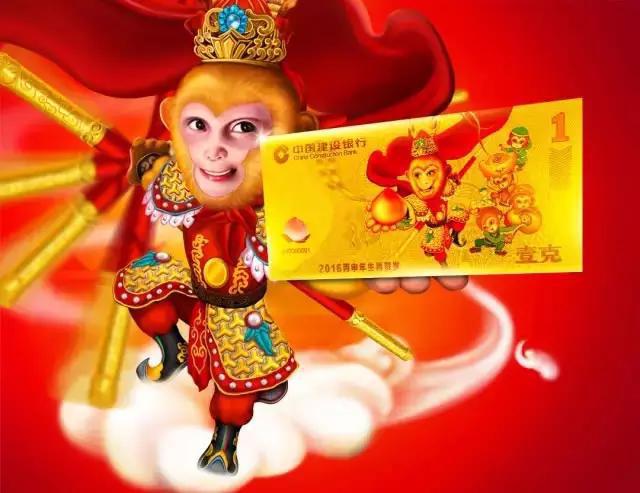 ...六小龄童授权书,长城贵金属公司生产,头条新闻上怎么说