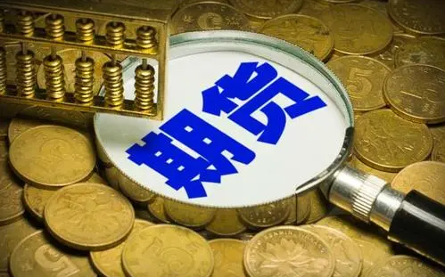 国内哪个期货程序化交易软件比较靠谱?