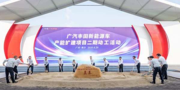 特别策划｜“活得怎样”之广汽集团：是破局还是出局？