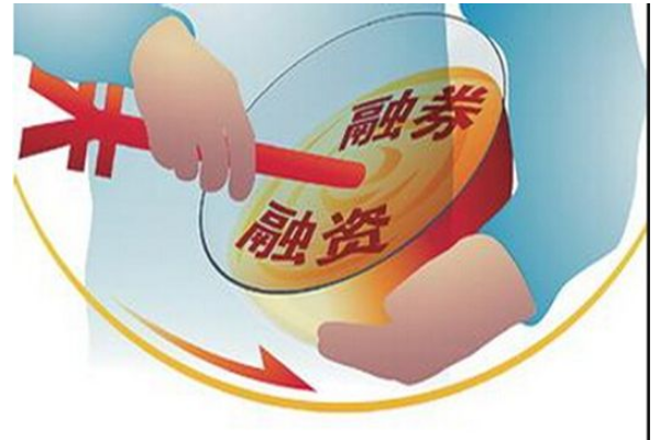 国泰君安融资融券开立需要什么条件，如何办理