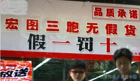 想知道关于黄金等贵金属能不能退换货的法律规定，如果有可以告诉我是什么条文什么内容吗